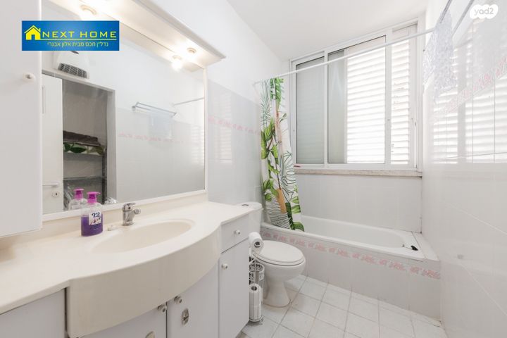 דירה, בארי 24, צפון מזרח מרכז העיר, נתניה