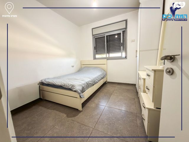 דירה, נתיבות