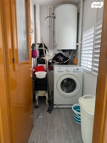 דירה, המולדת, הקוממיות, קרית גת