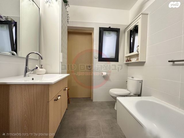 דירה, יפה ירקוני, רובע יזרעאל סביוני העמק, עפולה