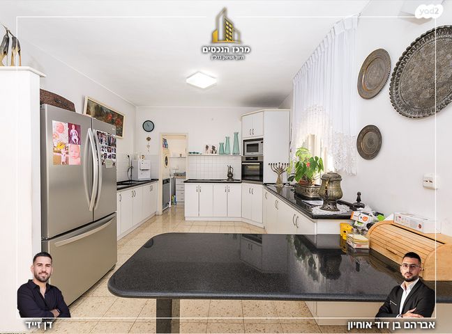 בית פרטי/ קוטג', הגיתית, מעלה אדומים