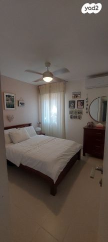 דו משפחתי, נעורים, ערד