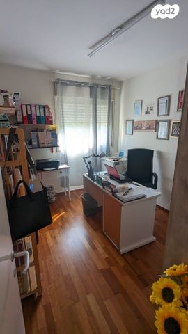 דירה, תל אביב יפו