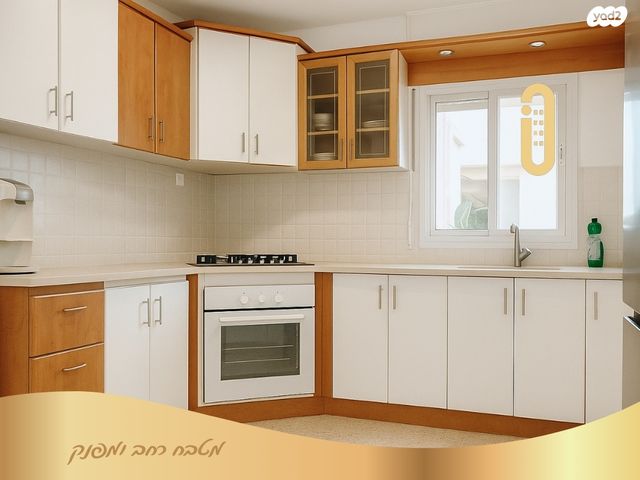 דירה, רמות יצחק, נשר