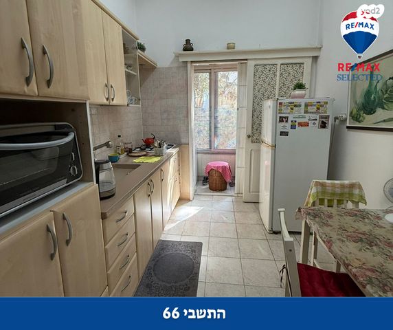 דירה, התשבי, רמת התשבי, חיפה