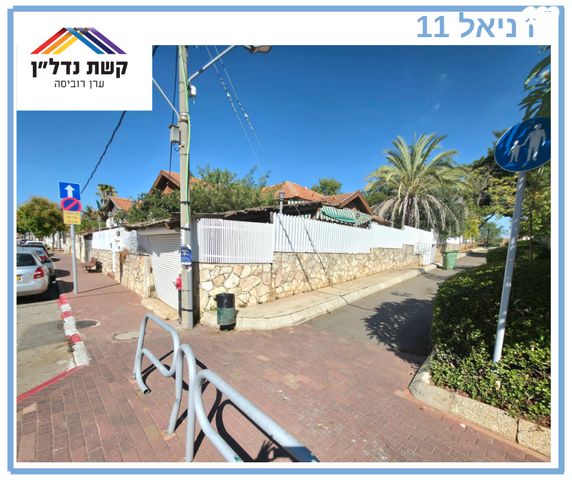 בית פרטי/ קוטג', דניאל, כפר סבא