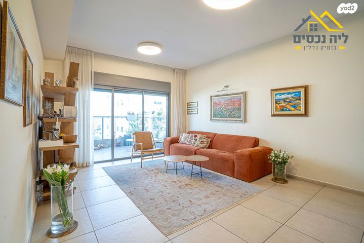 דובה ויצחק שיינפיין 20