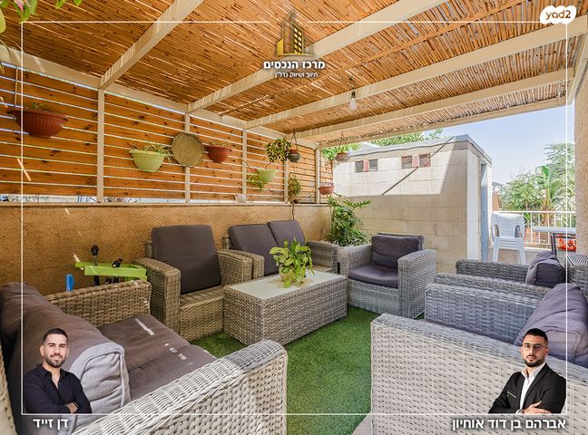 בית פרטי/ קוטג', הגיתית, מעלה אדומים