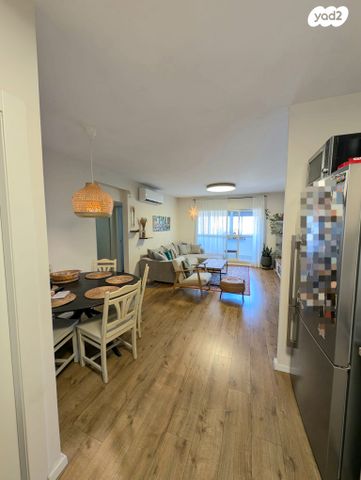 דירה, נווה אפק, ראש העין