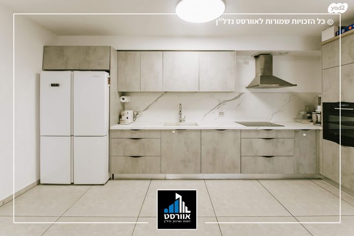 דירה, בר יהודה, קיראון, קרית אונו