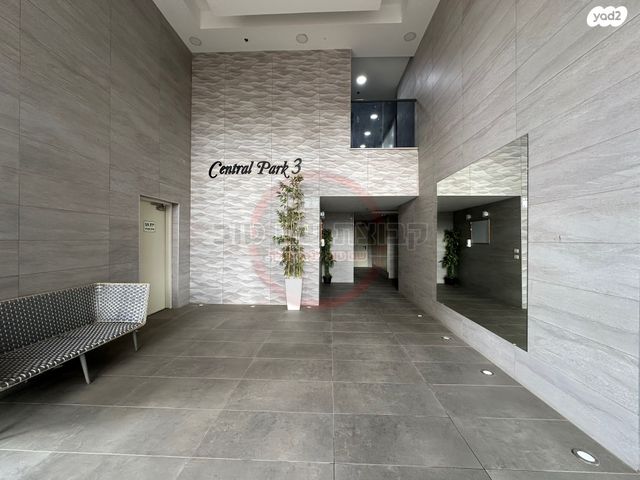 דירה, יפה ירקוני, רובע יזרעאל סביוני העמק, עפולה