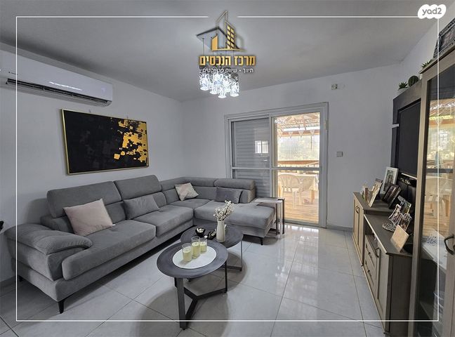 בית פרטי/ קוטג', מעלה אפרים