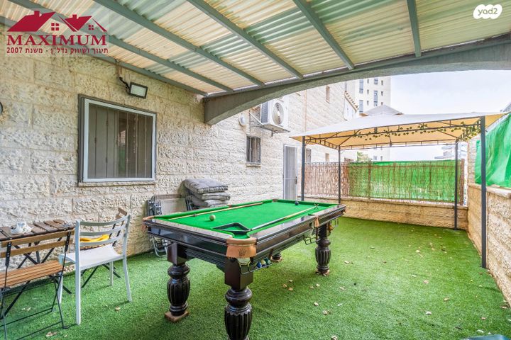 דירת גן, אליהו קורן, חומת שמואל, הר חומה, ירושלים