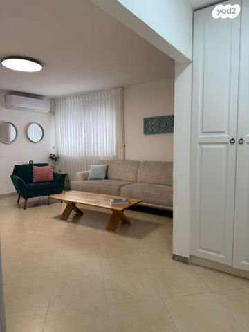 דירה, המולדת, הקוממיות, קרית גת