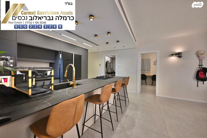 בית בפארק ,פרדס בחסכון