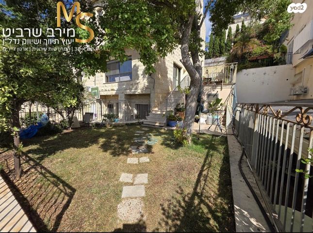 דירת גן, נורית, ורדיה, חיפה