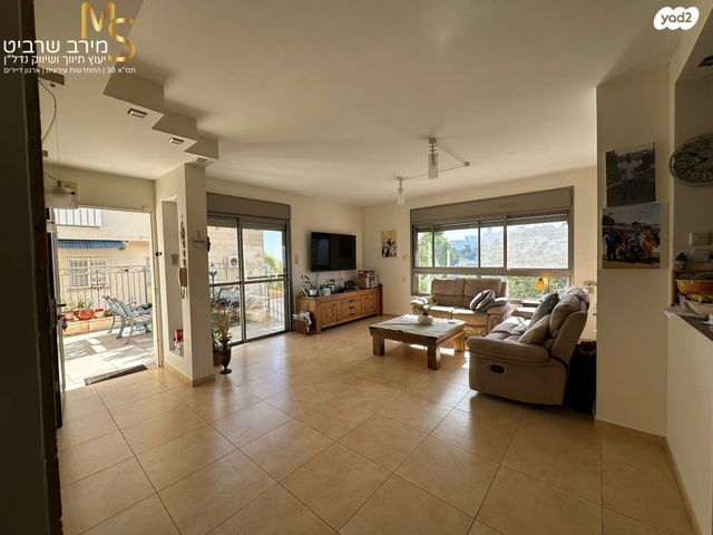 דירת גן, נורית, ורדיה, חיפה