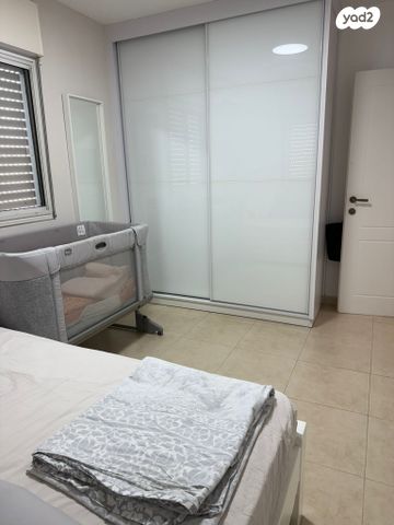 דירה, המולדת, הקוממיות, קרית גת