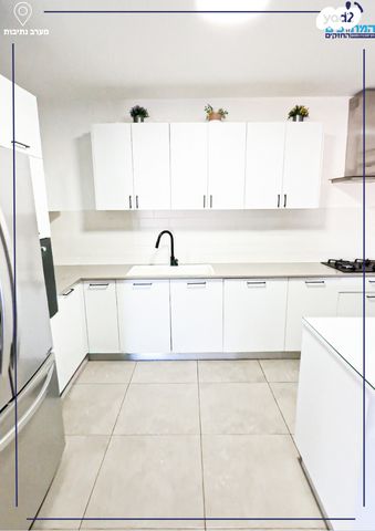 דירה, נתיבות