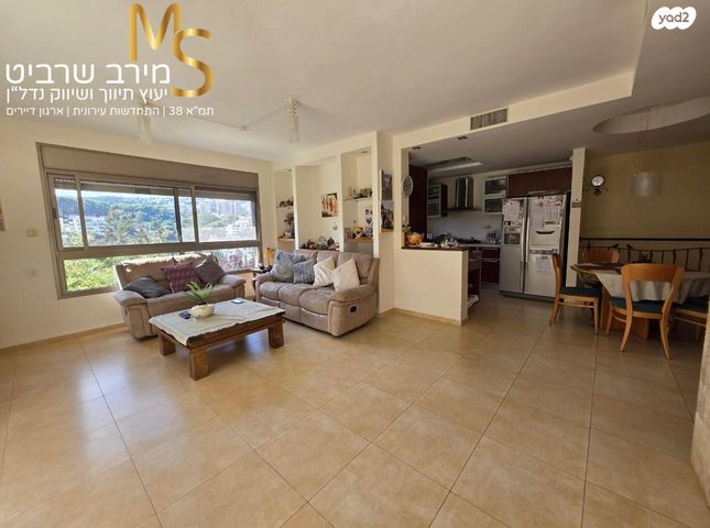 דירת גן, נורית, ורדיה, חיפה