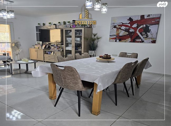 בית פרטי/ קוטג', מעלה אפרים