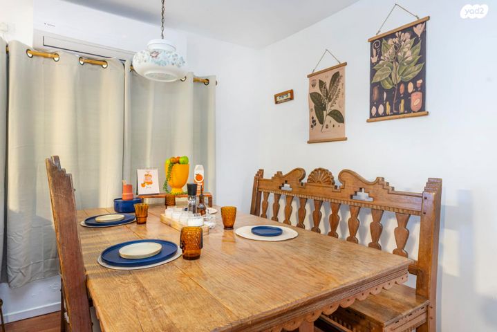 דו משפחתי, זכרון יעקב