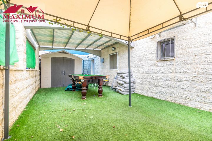 דירת גן, אליהו קורן, חומת שמואל, הר חומה, ירושלים