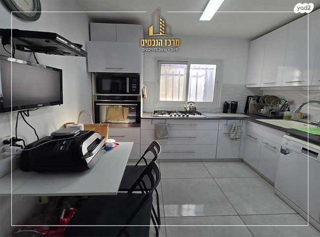 בית פרטי/ קוטג', מעלה אפרים