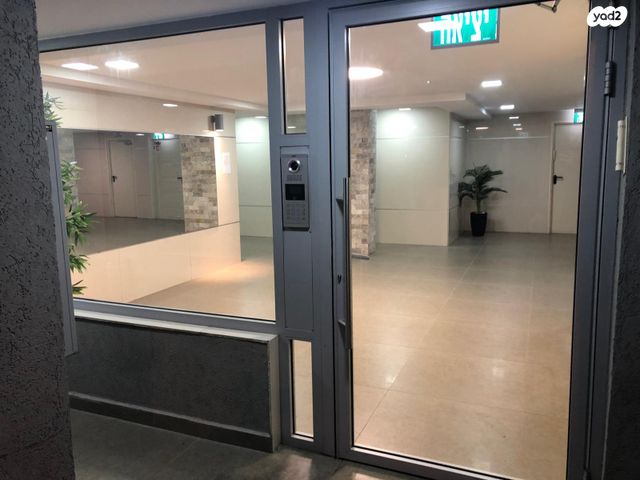 גבעת התחמושת 