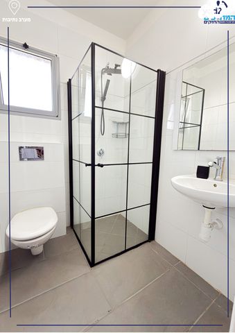 דירה, נתיבות