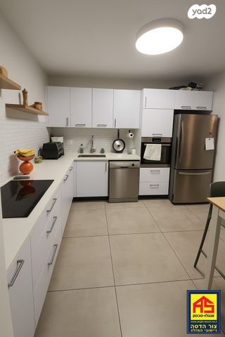 דירה, סנסן, צור הדסה