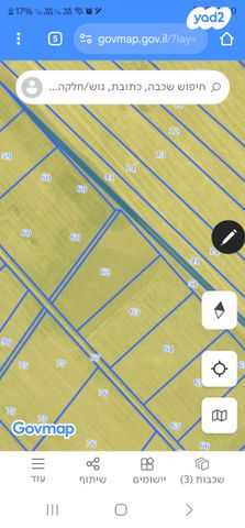 דרך מנחם בגין 