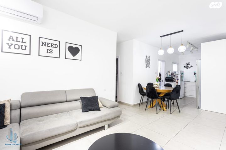 דירה, סחלב, אבן גבירול, רחובות