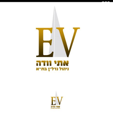 דירה, הצפון הישן - צפון, תל אביב יפו