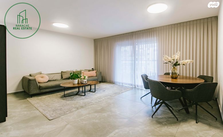 רועי קליין 22