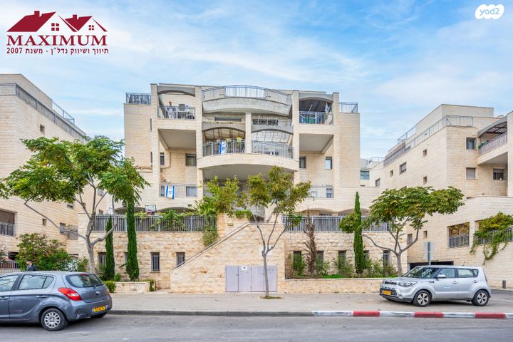 דירת גן, אליהו קורן, חומת שמואל, הר חומה, ירושלים