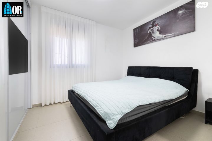 דירה, קציר, צריפין החדשה, באר יעקב