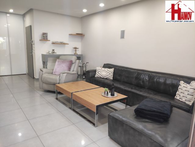 דירת גן, תל גנים, רמת גן