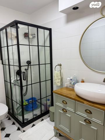 דירה, המולדת, הקוממיות, קרית גת