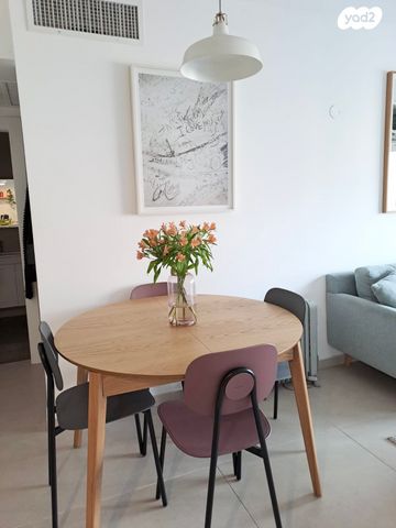 דירה, יואב, חרוזים, רמת גן