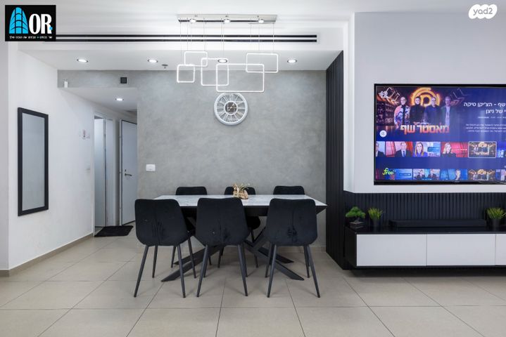 דירה, קציר, צריפין החדשה, באר יעקב