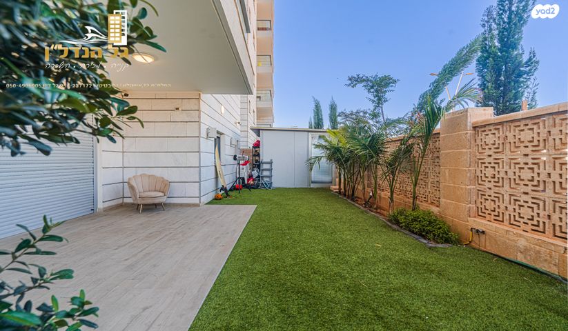 דירת גן, חמרא, עיר היין, אשקלון