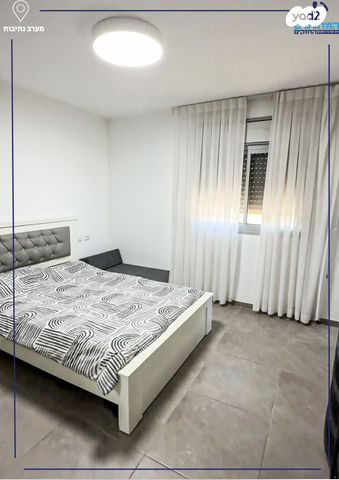 דירה, נתיבות