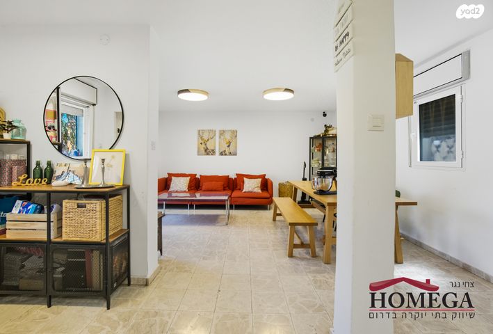 בית פרטי/ קוטג', באר שבע