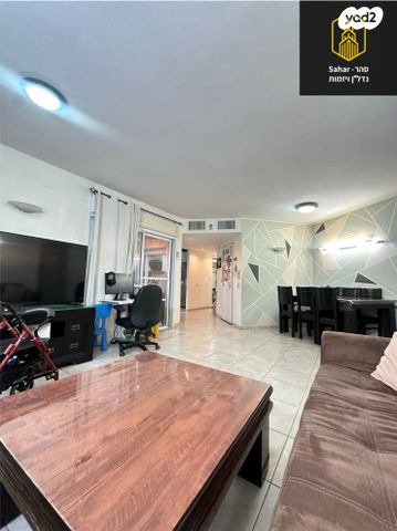 דירה, כפר סבא