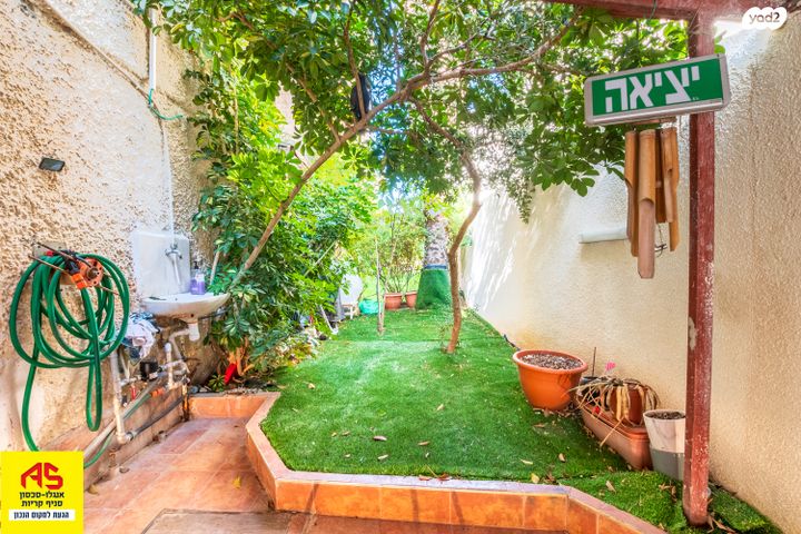 טריפלקס, קרית חיים מזרחית, חיפה