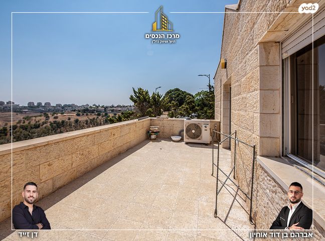 בית פרטי/ קוטג', הגיתית, מעלה אדומים