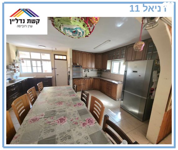 בית פרטי/ קוטג', דניאל, כפר סבא