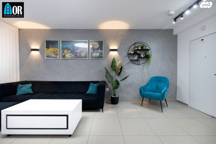 דירה, קציר, צריפין החדשה, באר יעקב