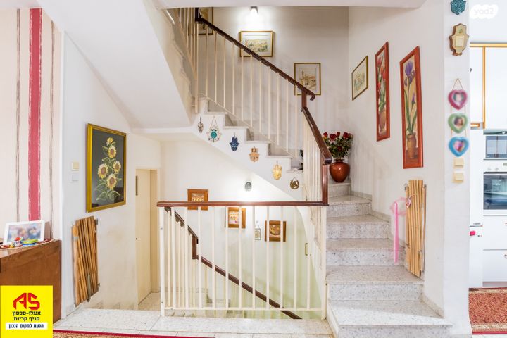 טריפלקס, קרית חיים מזרחית, חיפה